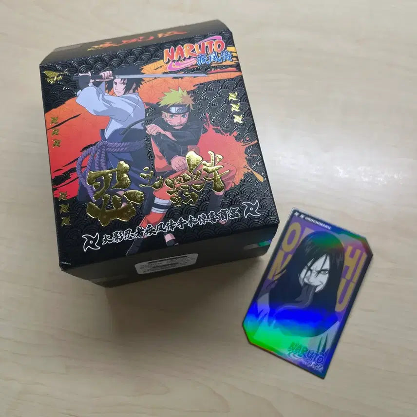 [BUNJANG] Naruto Orochimaru Wristwatch / 나루토 손목시계 오로치마루