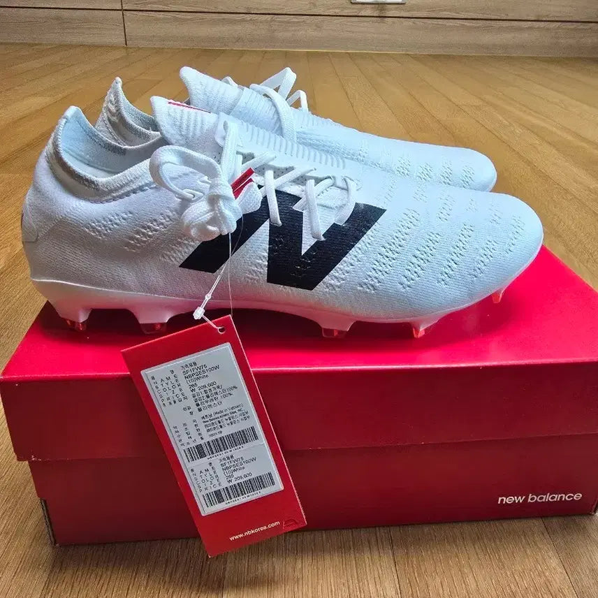 [BUNJANG] New Balance Furon V7+ Pro FG 265 / 뉴발란스 퓨론 V7+ 프로 FG 265