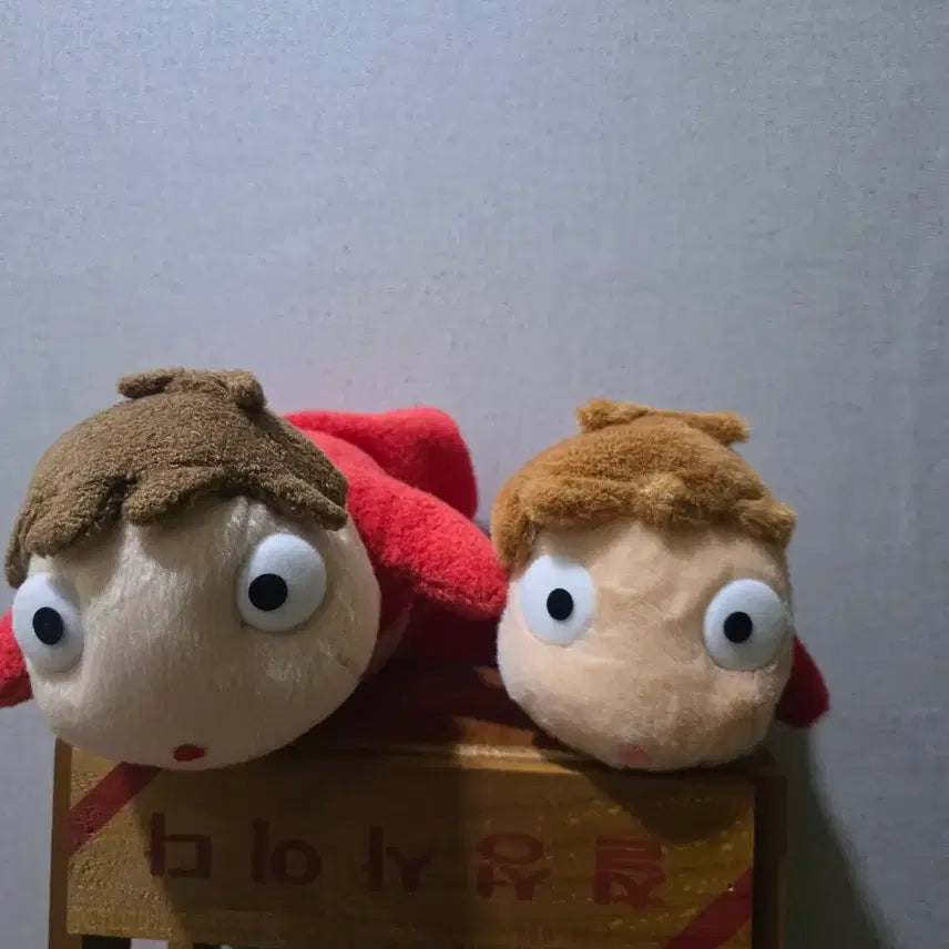 [SOLD OUT] 벼랑 위의 포뇨 콩주머니 인형 2개