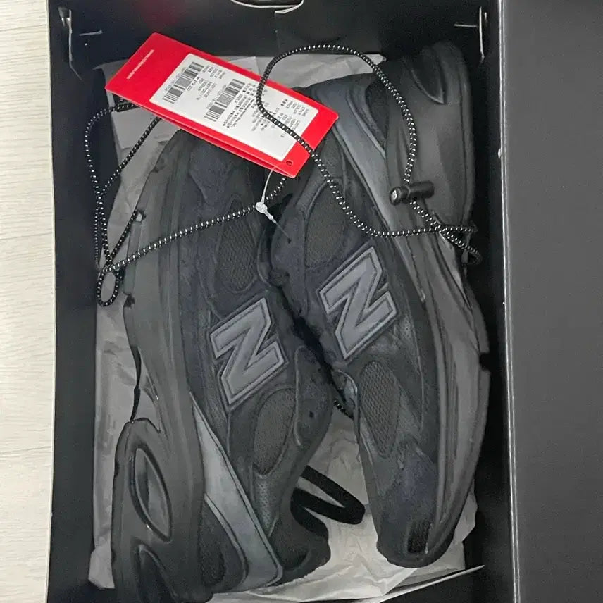 [BUNJANG] New Balance U2010ACB Size 250 / 뉴발란스 U2010ACB 250사이즈