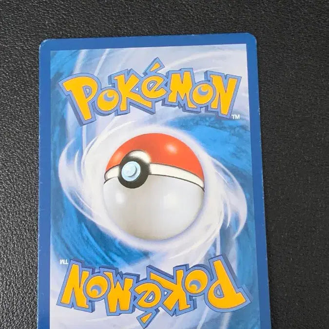 [BUNJANG] Pokemon Card Plasma Dustna BW7 037 / 포켓몬 카드 플라스마단 더스트나 bw7 037