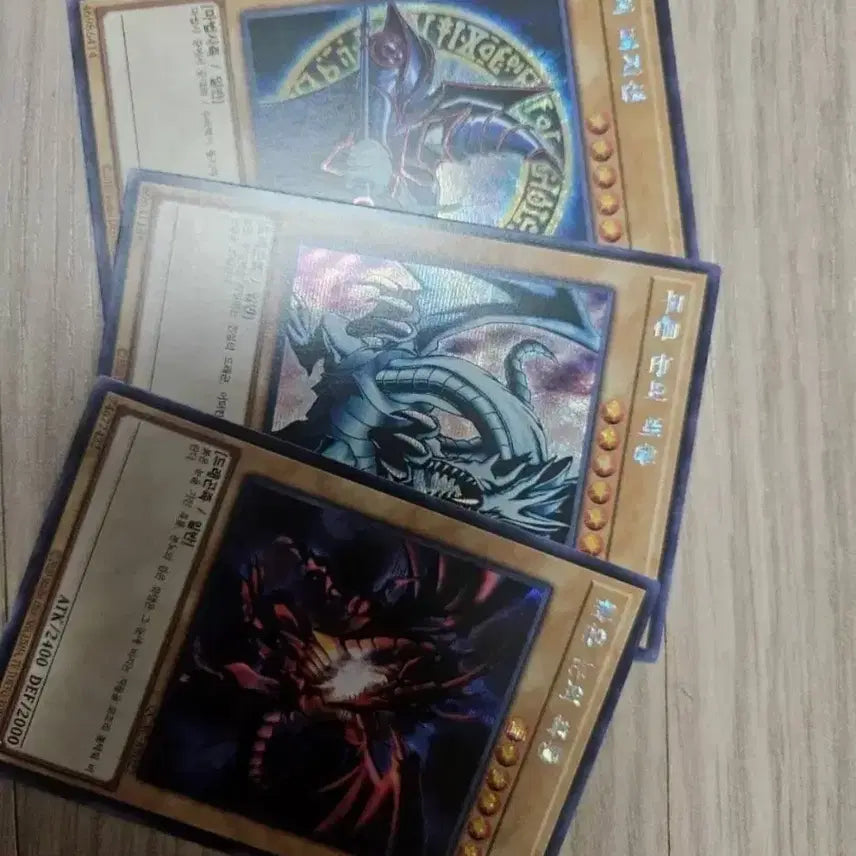 [BUNJANG] Yu-Gi-Oh! Secret Rare Card Bundle Set / 유희왕 카드 3종 시크 일괄판매