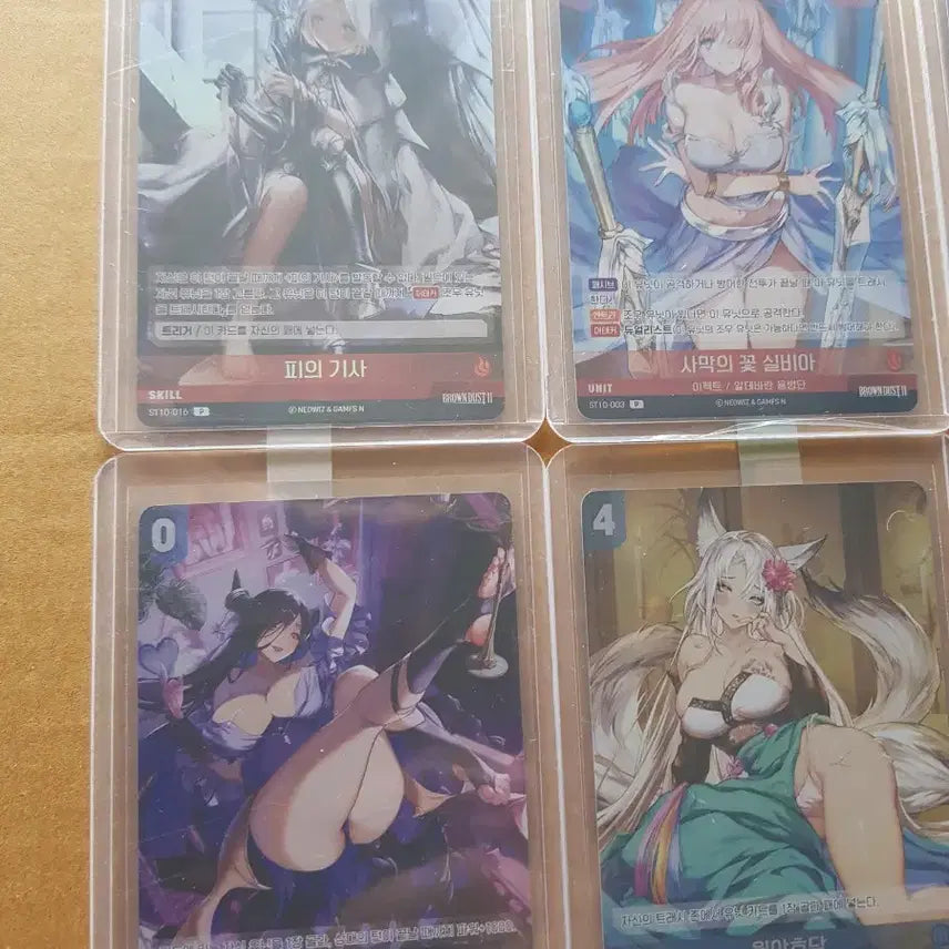 [BUNJANG] Brown Dust 2 Nibell Arena Promo Cards 6-Piece Bundle Set / [프로모카드] 브라운더스트2 니벨아레나 카드 6종 일괄