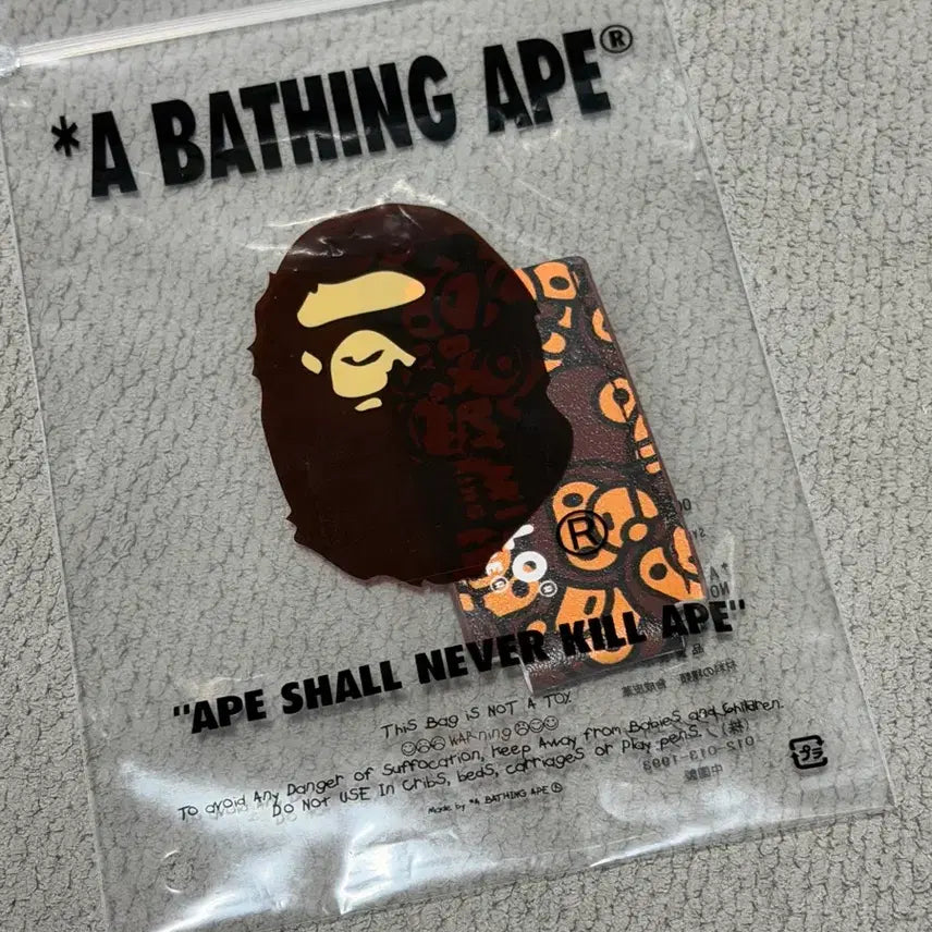 [BUNJANG] BAPE Milo Lighter Case / 베이프 마일로 라이터 케이스