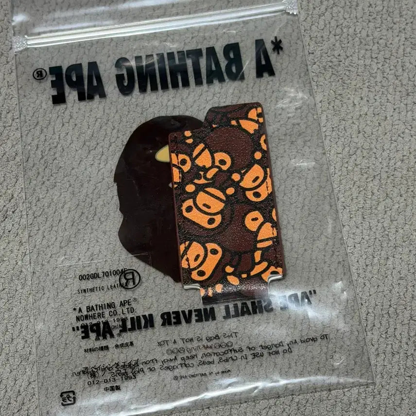 [BUNJANG] BAPE Milo Lighter Case / 베이프 마일로 라이터 케이스