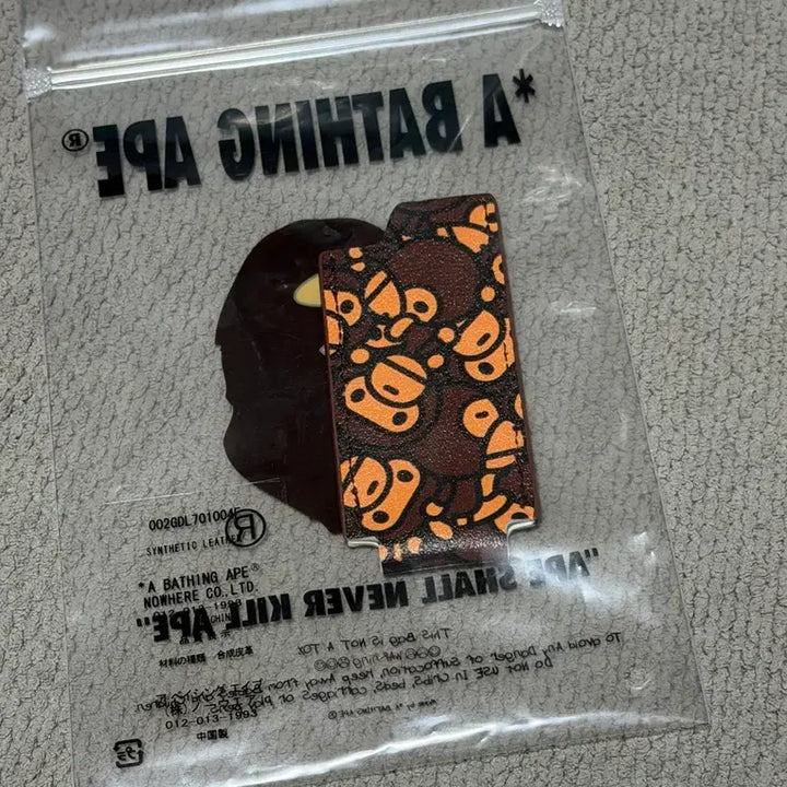 [BUNJANG] BAPE Milo Lighter Case / 베이프 마일로 라이터 케이스