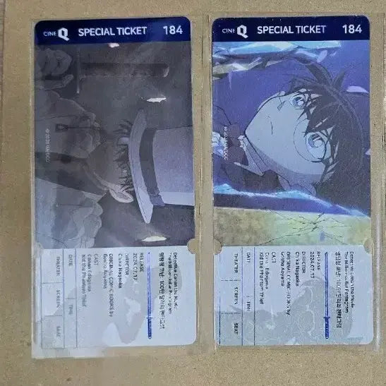 [BUNJANG] Detective Conan: The Million-dollar Pentagram Special Ticket / 명탐정 코난 100만달러의 펜타그램 스페셜 티켓