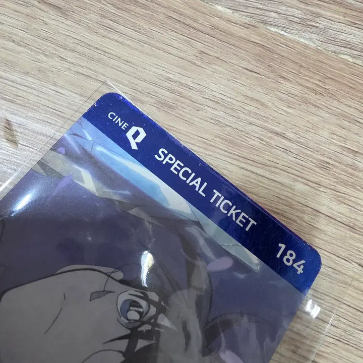 [BUNJANG] Detective Conan: The Million-dollar Pentagram Special Ticket / 명탐정 코난 100만달러의 펜타그램 스페셜 티켓