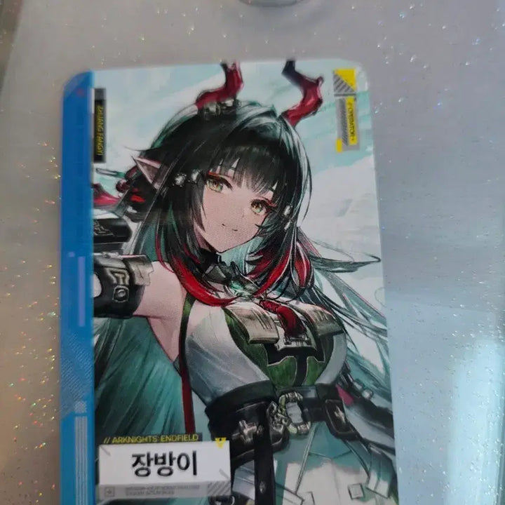 [BUNJANG] ENHYPEN Jangbangyi Photocard / 엔드필드 팝업 장방이 포토카드 장방이 카드 포카