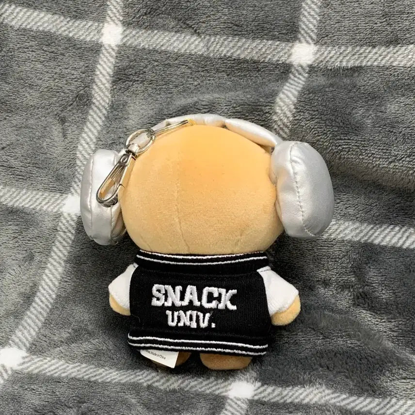 [BUNJANG] Kakao Friends Chunsik Collaboration Keychain / 카카오프렌즈 전과자 춘식이 콜라보 키링