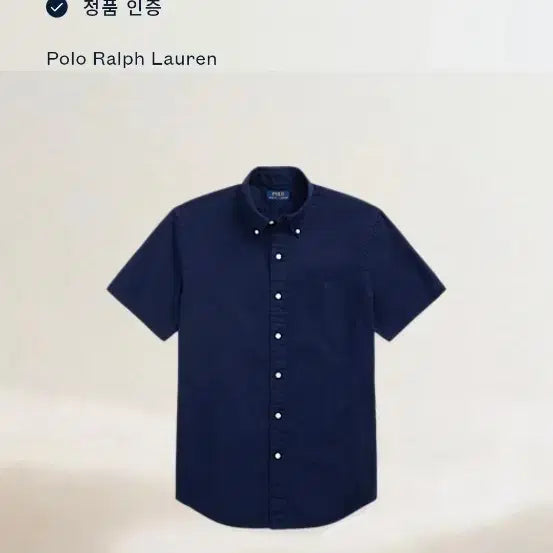 [BUNJANG] Polo Ralph Lauren Men&