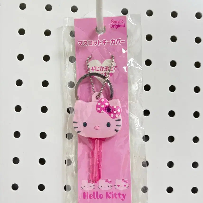 [BUNJANG] Hello Kitty Key Cover Keyring Pink / 키티 키 커버 키링 핑크