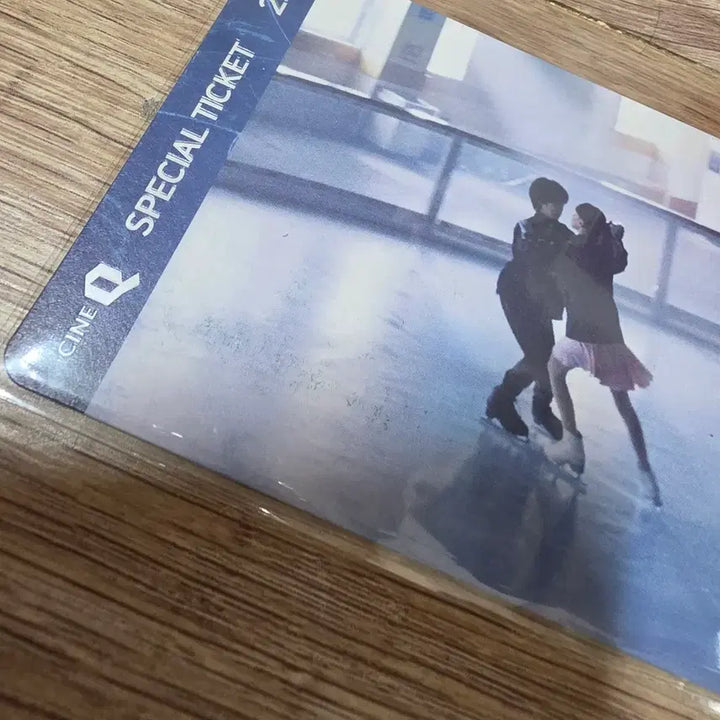 [BUNJANG] My Sunshine Special Ticket Bundle Set / 마이선샤인 스페셜 티켓