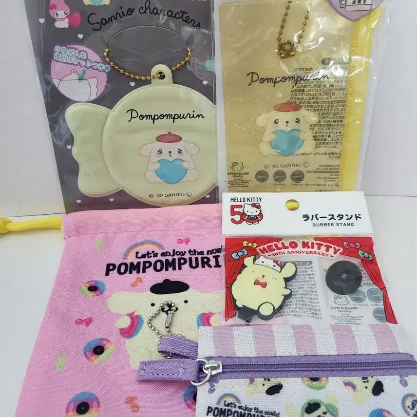 [BUNJANG] Sanrio PomPomPurin Full Set / 산리오 폼폼푸린 종합 세트