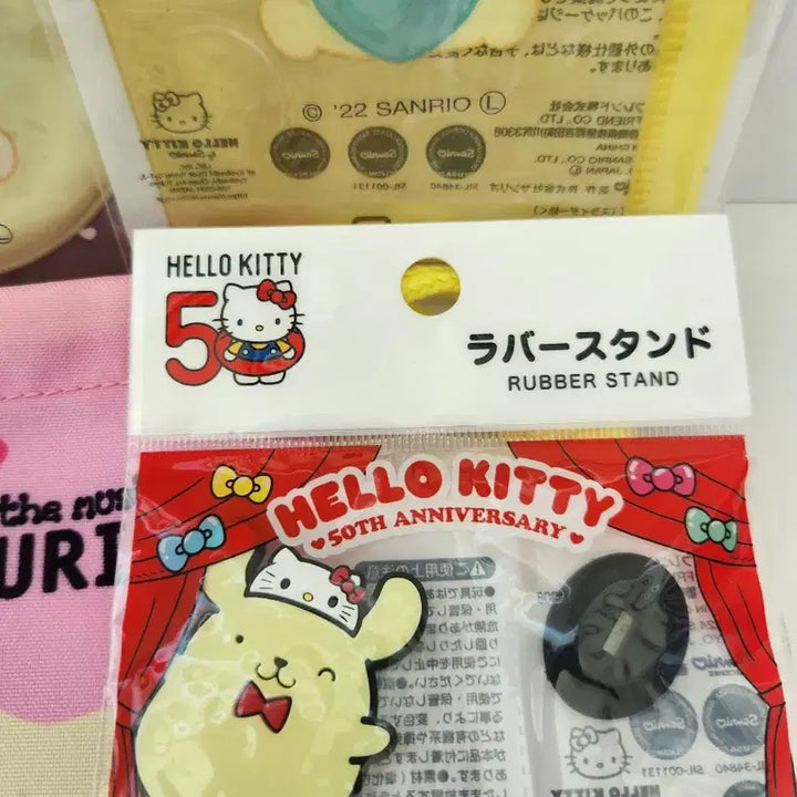 [BUNJANG] Sanrio PomPomPurin Full Set / 산리오 폼폼푸린 종합 세트