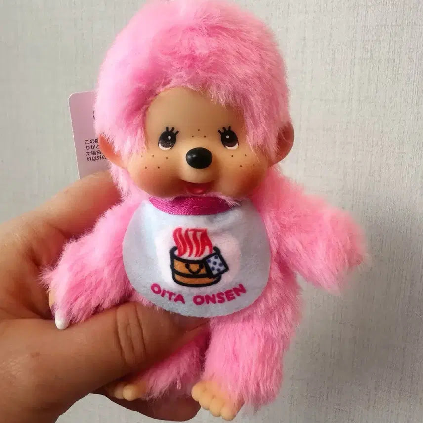 [BUNJANG] Monchhichi Oita Onsen Limited Edition Keychain / 지역한정 몬치치 오이타온센 새상품 판매합니다