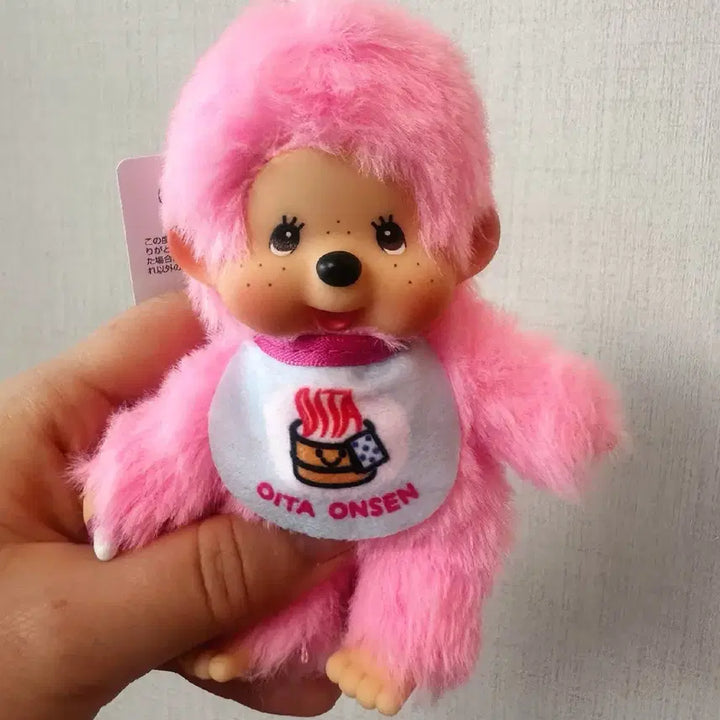 [BUNJANG] Monchhichi Oita Onsen Limited Edition Keychain / 지역한정 몬치치 오이타온센 새상품 판매합니다