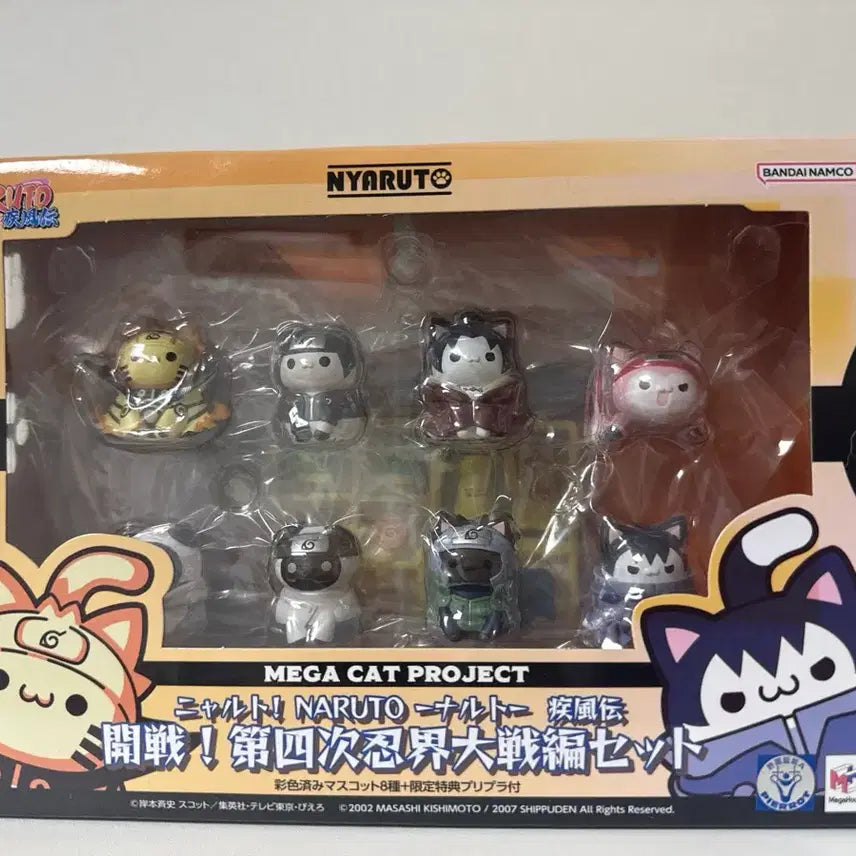 [BUNJANG] Naruto Shippuden 4th Great Ninja War First Edition Set with POB / 냐루토 제4차 인계대전 초판 팝니다