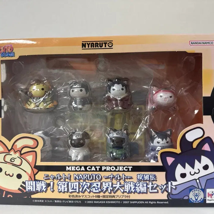 [BUNJANG] Naruto Shippuden 4th Great Ninja War First Edition Set with POB / 냐루토 제4차 인계대전 초판 팝니다