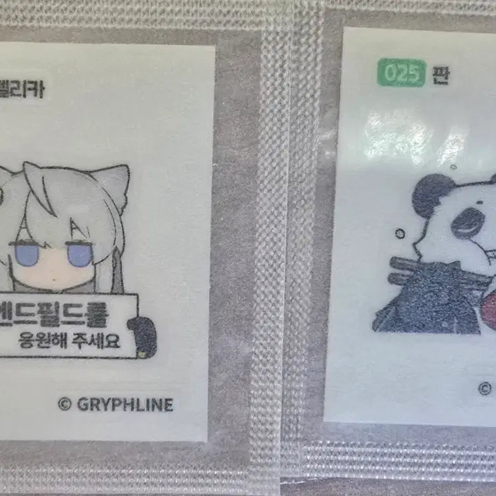 [BUNJANG] Arknights Endfield Felica Edition Bundle Stickers / 명일방주 엔드필드 펠리카 판 일괄 띠부씰