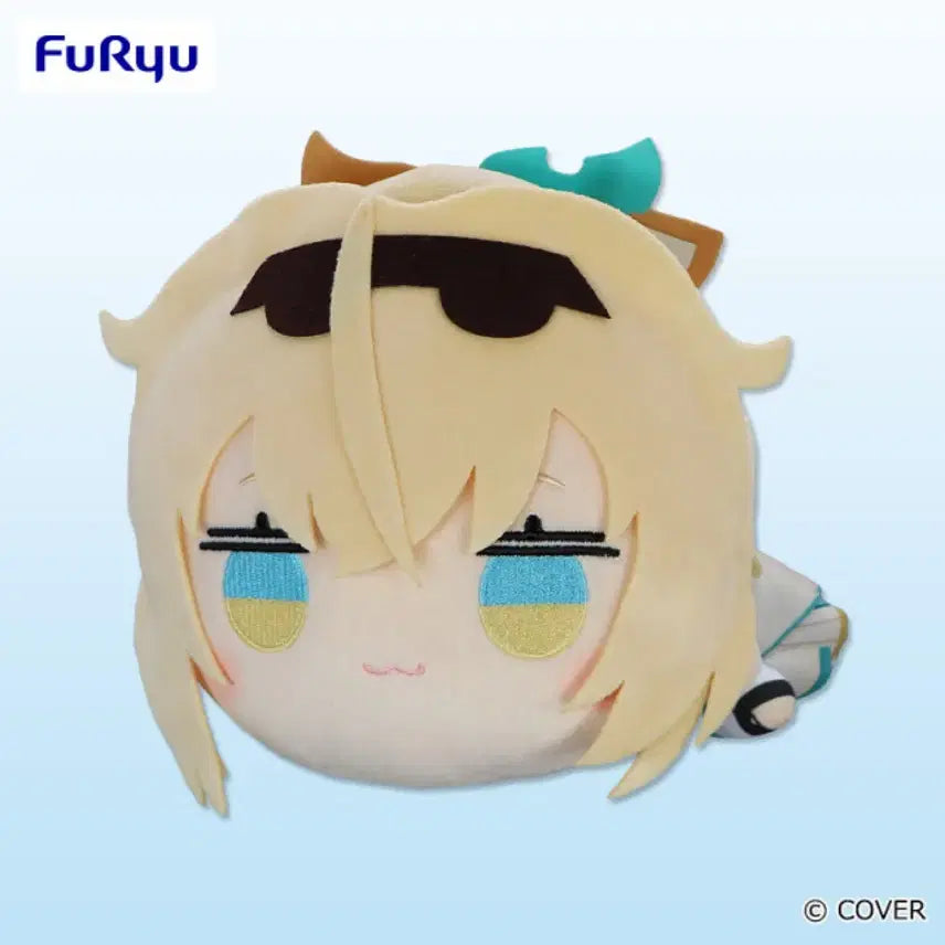 [BUNJANG] Hololive Kazama Iroha Furyu Nesoberi Plush / 홀로라이브 카자마 이로하 후류 네소베리 누이