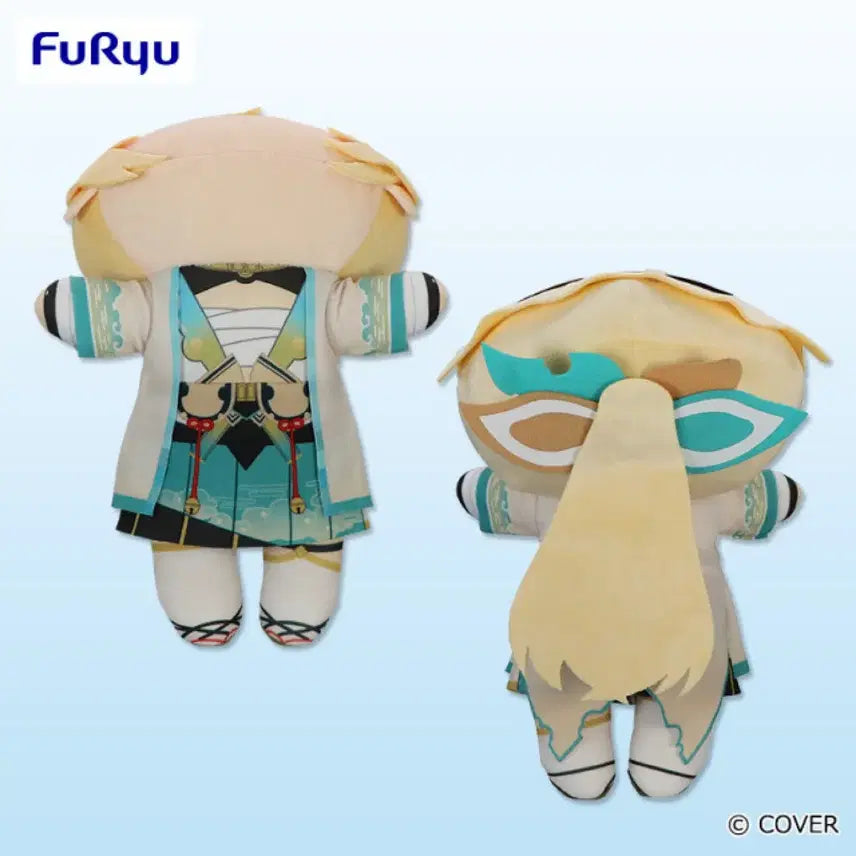 [BUNJANG] Hololive Kazama Iroha Furyu Nesoberi Plush / 홀로라이브 카자마 이로하 후류 네소베리 누이