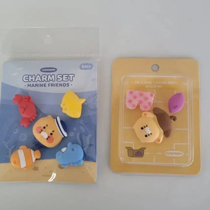 [BUNJANG] Chunsik Marine Friends Silicone Charm Set / 춘식이 실리콘 참세트 마린프렌즈 / 실리콘 참세트