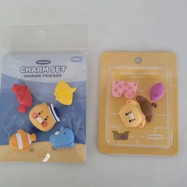 [BUNJANG] Chunsik Marine Friends Silicone Charm Set / 춘식이 실리콘 참세트 마린프렌즈 / 실리콘 참세트