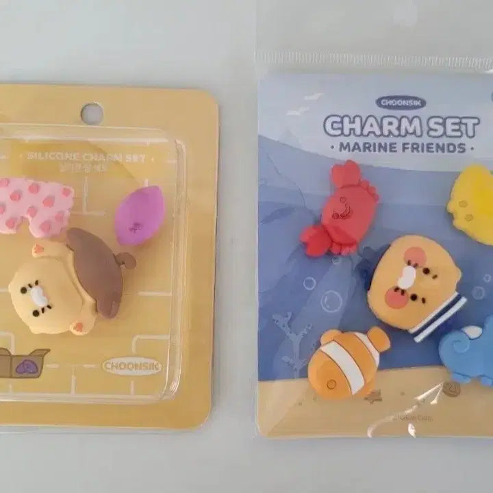[BUNJANG] Chunsik Marine Friends Silicone Charm Set / 춘식이 실리콘 참세트 마린프렌즈 / 실리콘 참세트