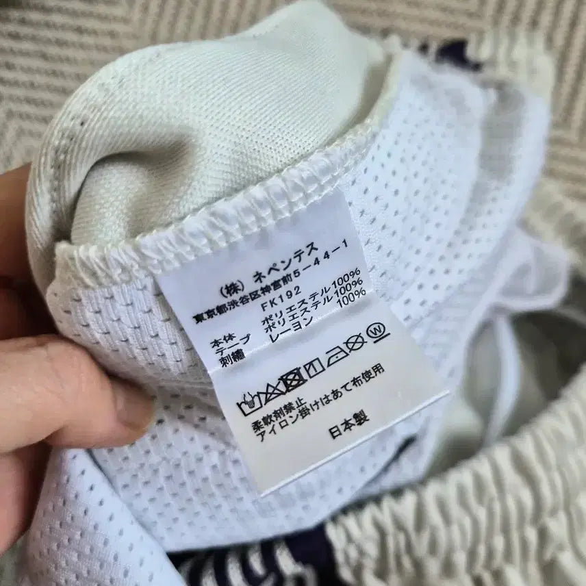 [BUNJANG] Needles Pants L / 니들스 팬츠 L