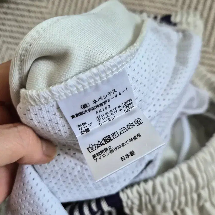 [BUNJANG] Needles Pants L / 니들스 팬츠 L
