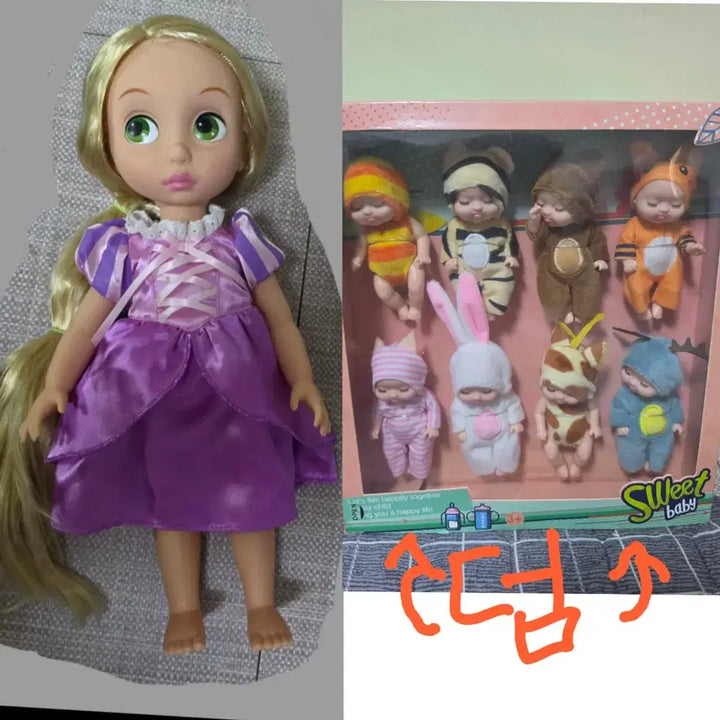 [SOLD OUT] 디즈니베이비돌 라푼젤 +덤, 베이비돌리페