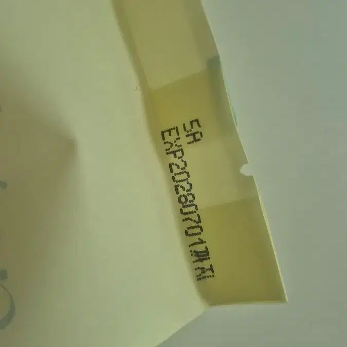 [BUNJANG] Freshian Pepta Serum Cushion Refill (201 Beige) / (리필)프레시안 펩타 세럼 쿠션 201호