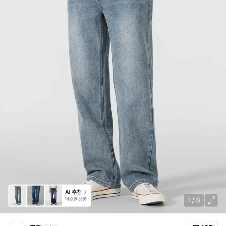 [BUNJANG] TOFFEE Wide Denim Pants Oil Indigo L / 토피 TOFFEE 와이드 데님 팬츠 오일 인디고 L