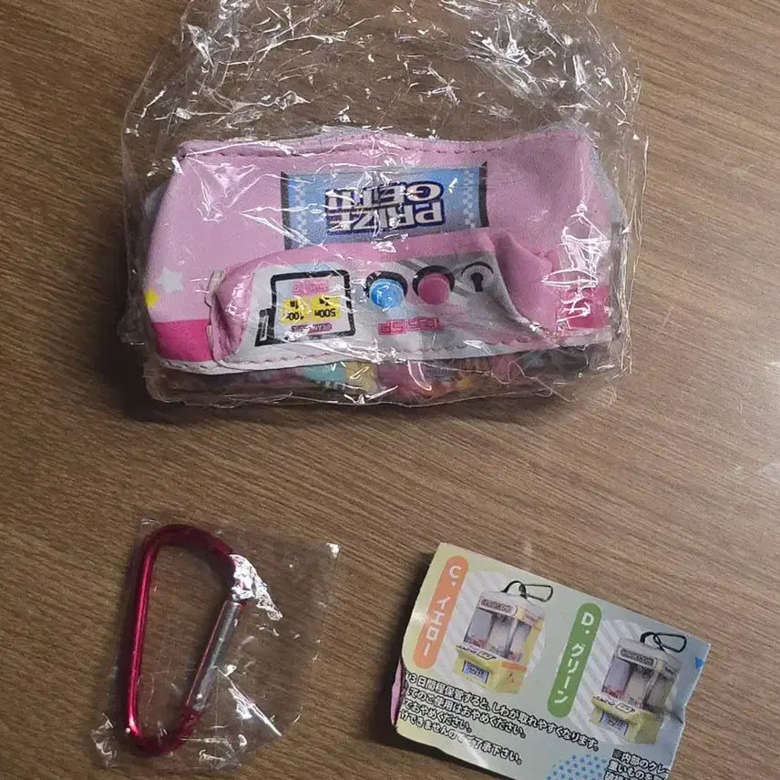 [BUNJANG] TOYS SPIRIT Crane Game Plush Pouch / 토이즈스피릿 크레인 게임 인형 파우치