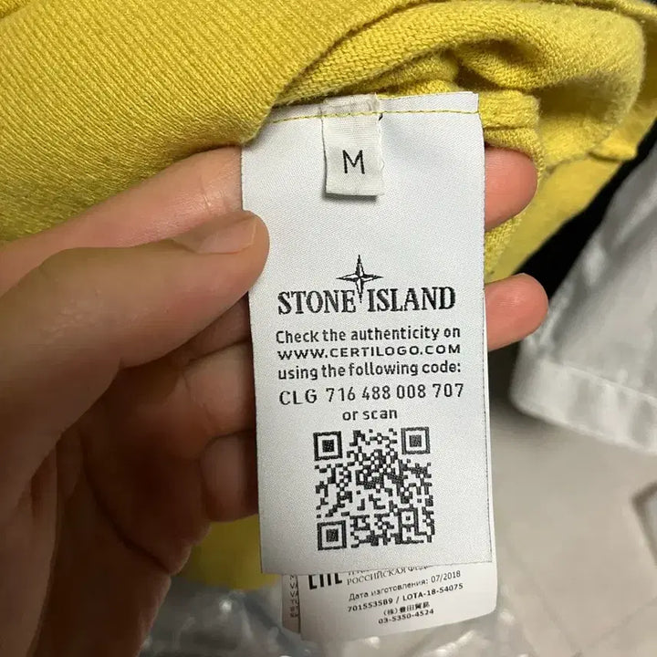 [SOLD OUT] 스톤아일랜드 니트 M