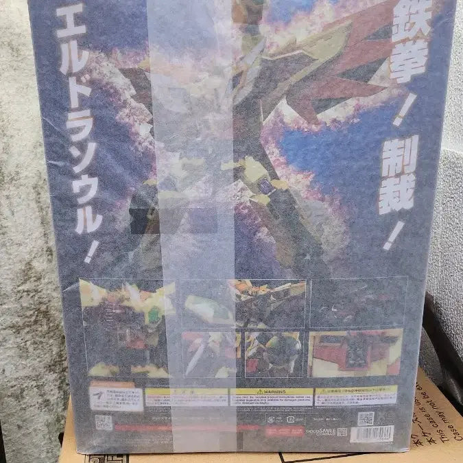 [BUNJANG] Good Smile Company Moderoid Eldora Soul Model Kit (Sealed) / (굿스마일)모데로이드 엘도라 소울 미개봉 새상품 판매