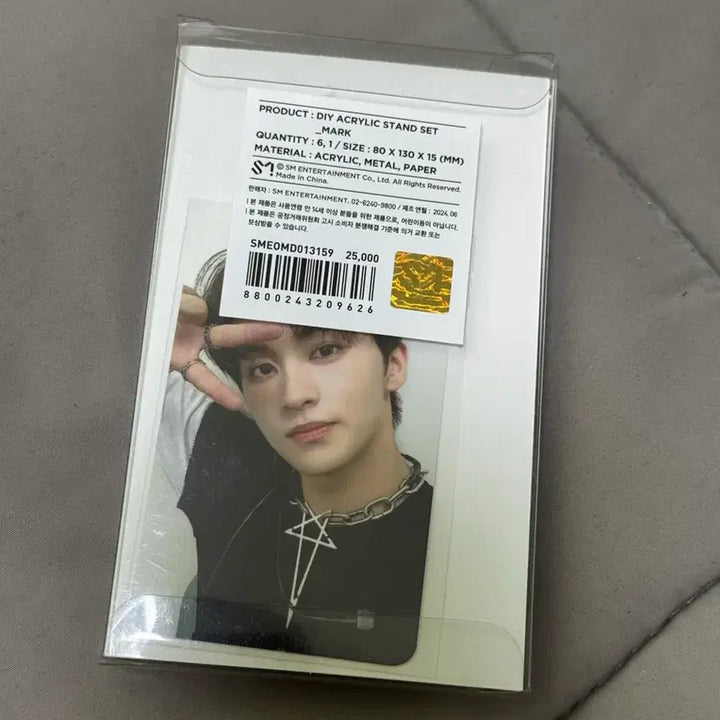 [BUNJANG] NCT 127 8th Anniversary Mark Acrylic Keyring / NCT 127 8주년 아크릴 키링 마크