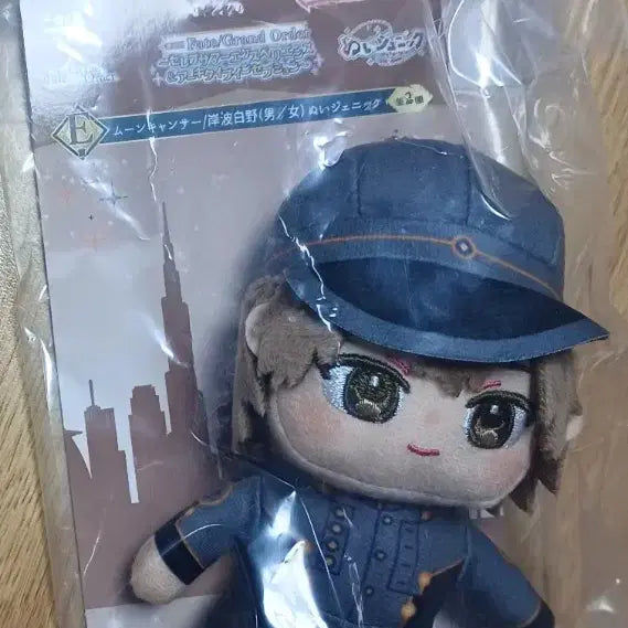 [BUNJANG] Fate/Grand Order Kishinami Hakuno Ichiban Kuji Prize E Figure / 제일복권 페이트 그랜드오더 E상 키시나미 하쿠노