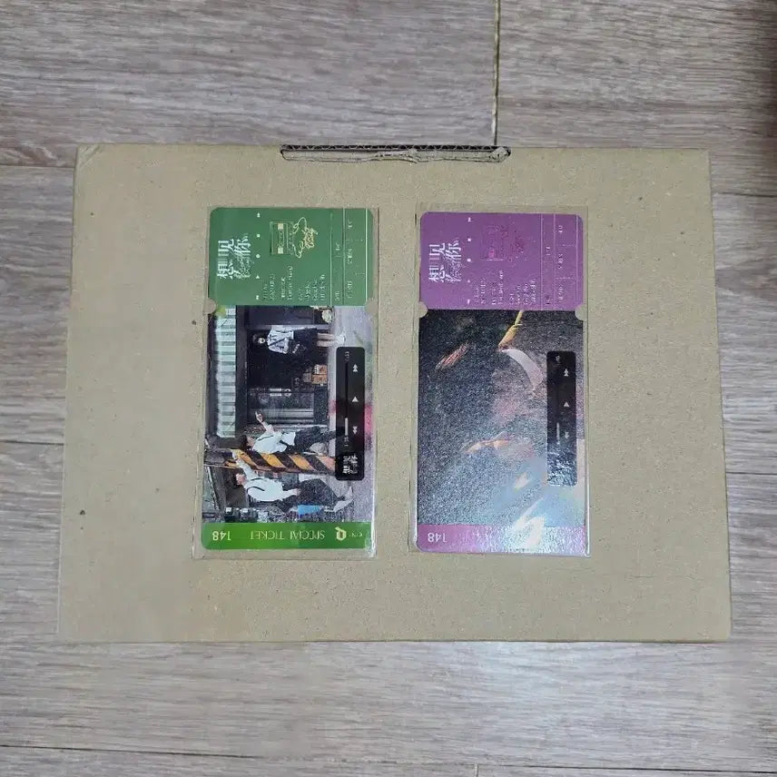 [BUNJANG] In the Mood for Love Special Ticket / 상견니 스페셜 티켓