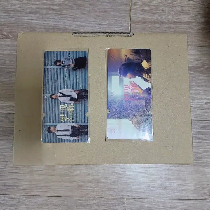 [BUNJANG] In the Mood for Love Special Ticket / 일주일 반짝 할인) 상견니 스페셜 티켓