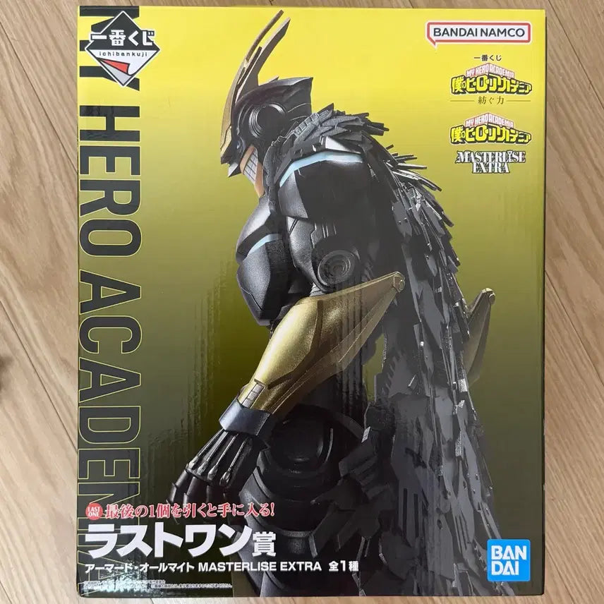 [BUNJANG] My Hero Academia Armored All Might Last One Prize Figure / 개봉)나의히어로아카데미아 나히아 제일복권 아머드 올마이트 라스트원