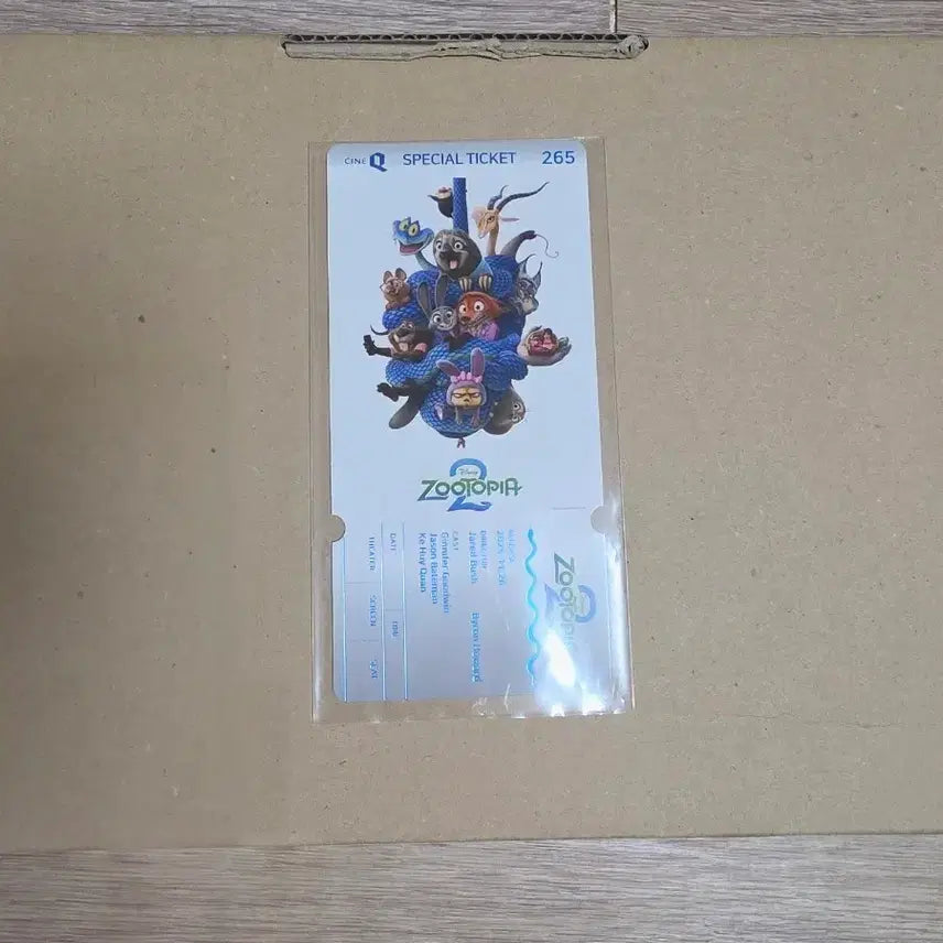 [BUNJANG] Zootopia 2 Special Ticket Version A / 주토피아2 스페셜 티켓 A 버전