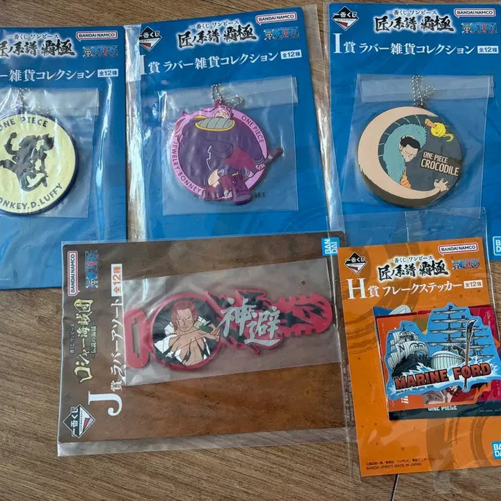 [BUNJANG] One Piece Ichiban Kuji Hihiri-san Bundle Set / 원피스 이치방쿠지 하위상 일괄