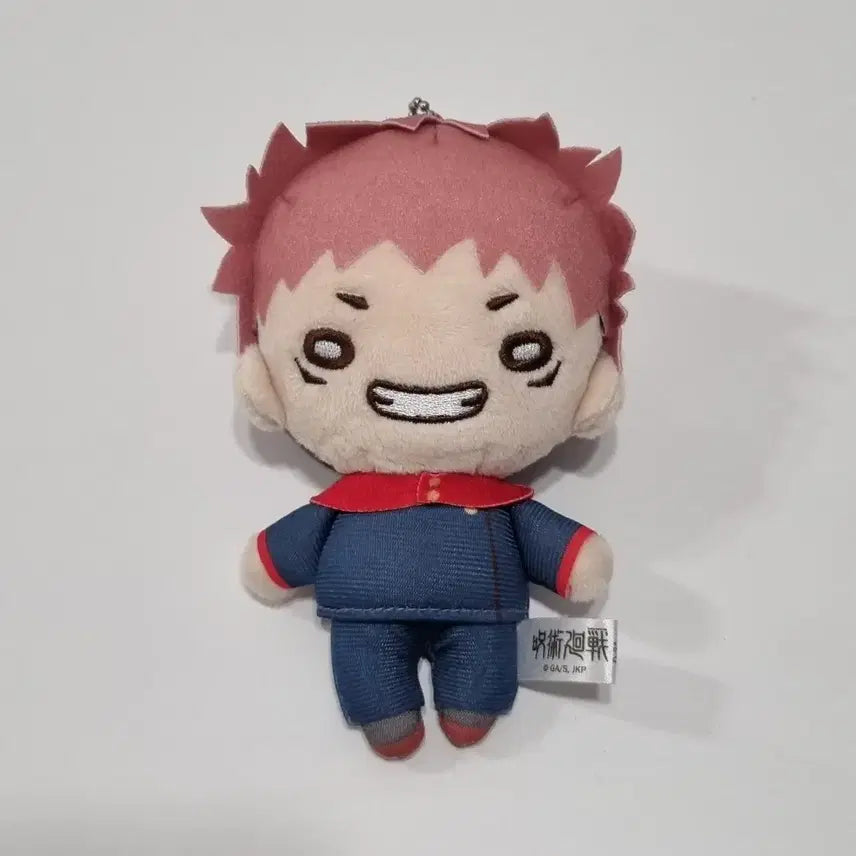 [BUNJANG] Jujutsu Kaisen Yuji Itadori Nitotan Plush / 주술회전 이타도리 유지 니토탄 누이