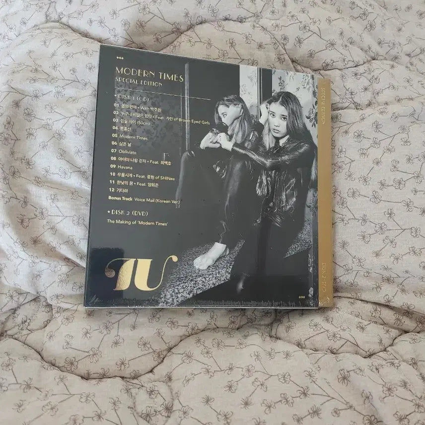 [BUNJANG] IU Modern Times Special Edition Album (Sealed) / 아이유 모던타임즈 스페셜 에디션 앨범 미개봉