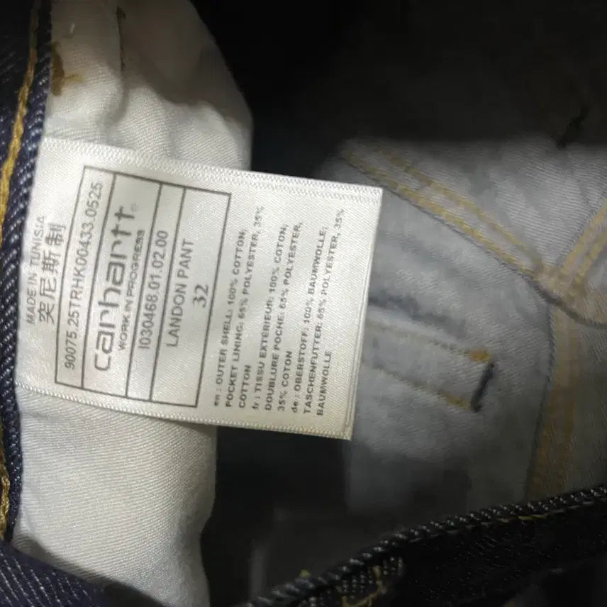 [BUNJANG] Carhartt Denim Pants Size 32 / 칼하트 데님팬츠 32사이즈