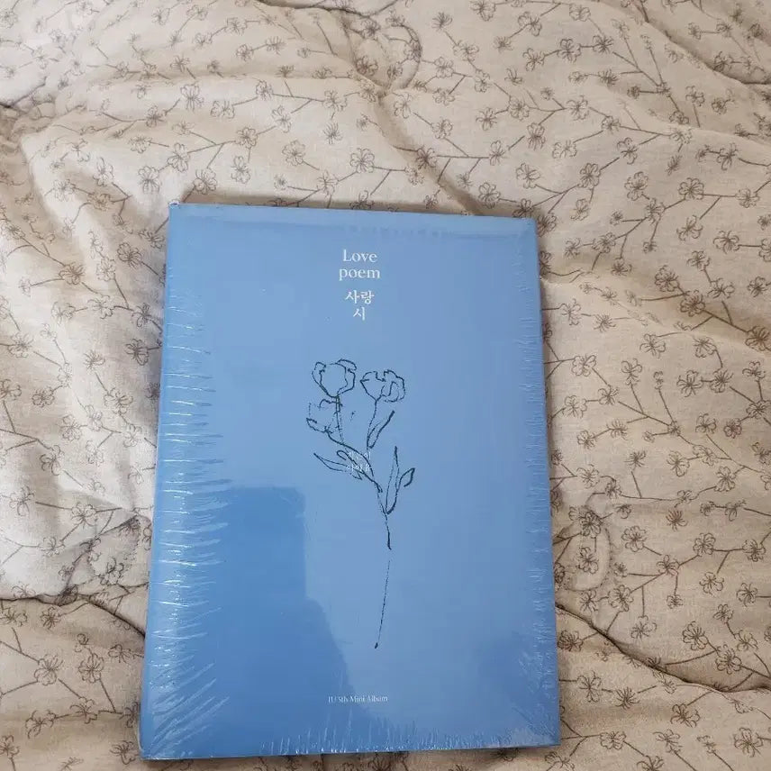 [BUNJANG] IU Love Poem Album (Sealed) / 아이유 러브포엠 앨범 (미개봉)