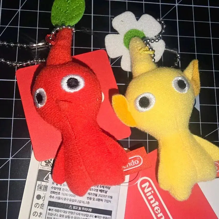 [BUNJANG] Pikmin Bundle Set Keyrings / 피크민 키링 일괄