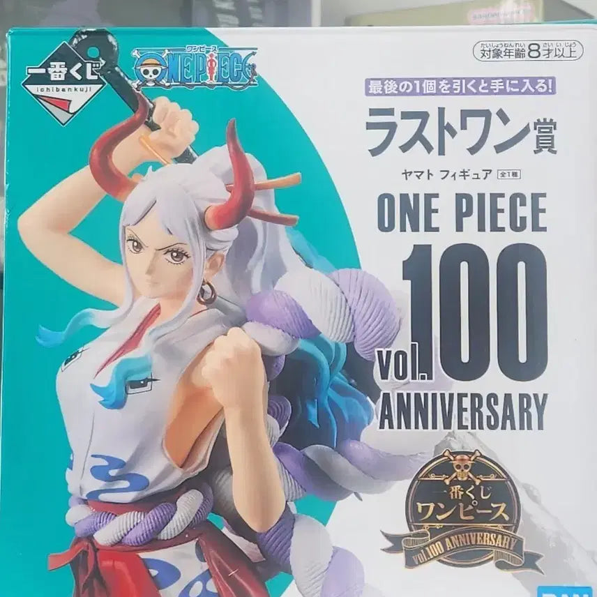 [BUNJANG] One Piece Yamato Last One Prize Figure / 택포 8.5 원피스 100권 기념 제일복권 야마토 라스트원상 피규어